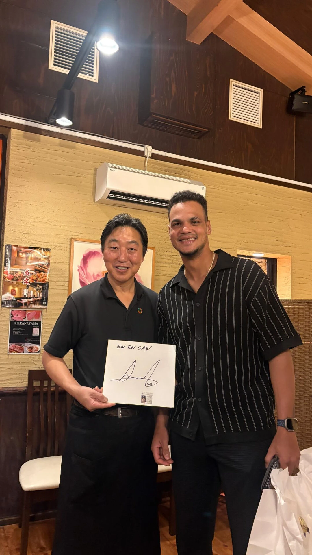 「炎炎」に特別なお客様がご来店くださいました✨